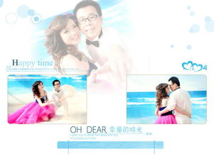 对罗马风情婚纱摄影服务的高度评价