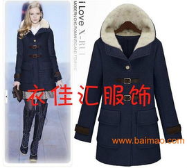 南北联动，精品皮衣新风尚 北京秋冬女士皮衣与深圳服装批发网的供应链解析